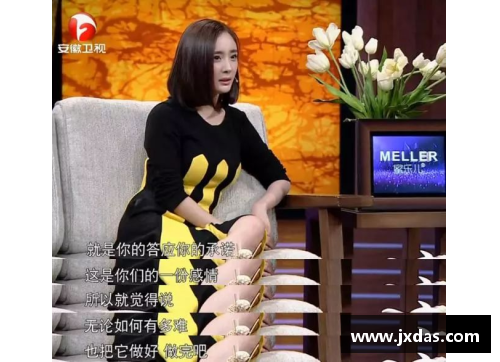 如何成功嫁给体育明星女性的终极攻略与方法解析